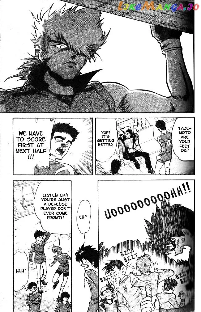 Oretachi no Field Chapter 20 page 5