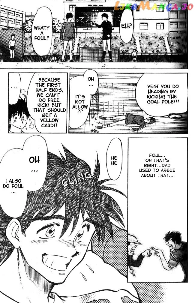 Oretachi no Field Chapter 20 page 3