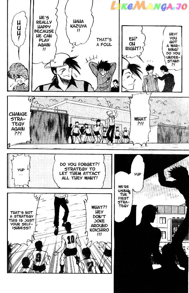 Oretachi no Field Chapter 20 page 4