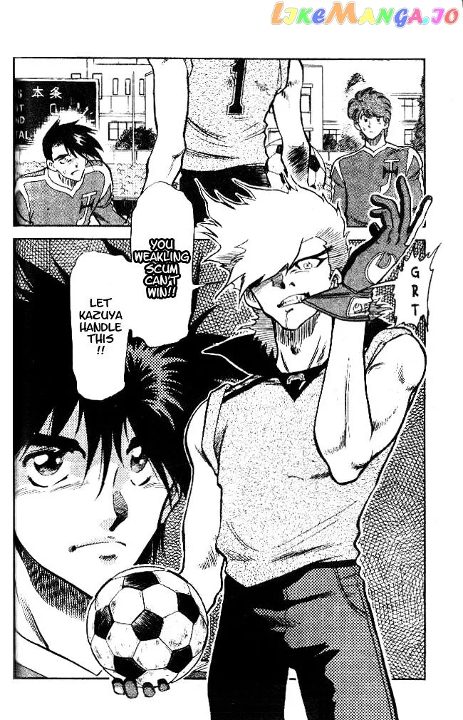 Oretachi no Field Chapter 20 page 15