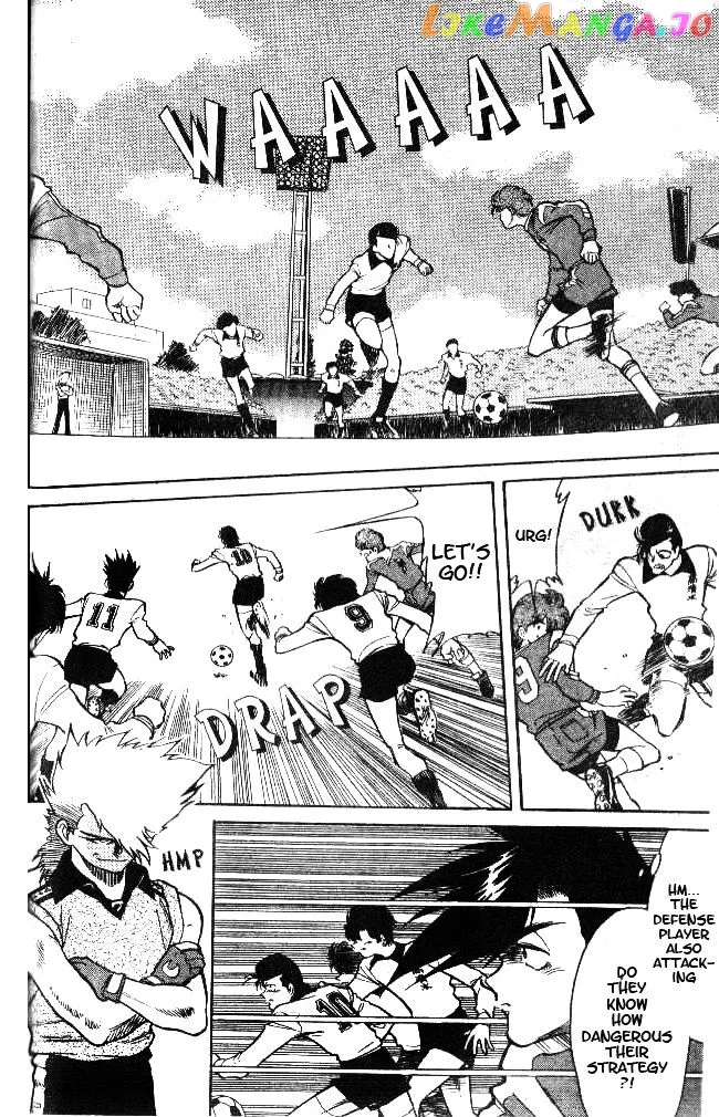 Oretachi no Field Chapter 20 page 6