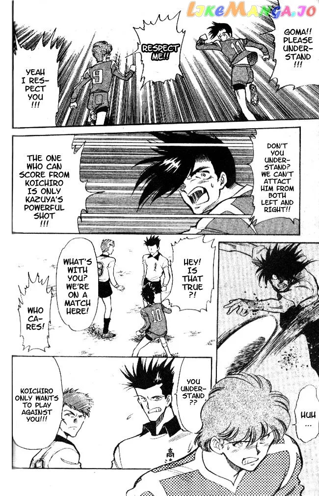 Oretachi no Field Chapter 21 page 7