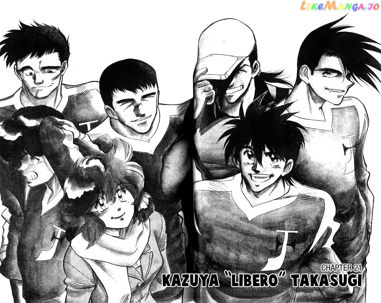 Oretachi no Field Chapter 21 page 2