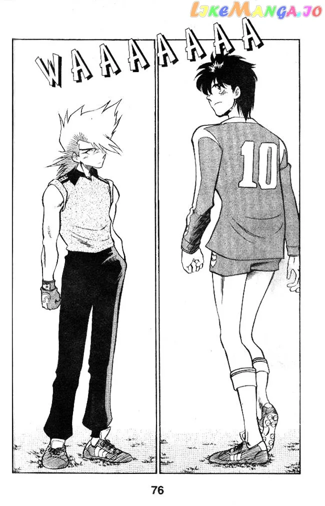 Oretachi no Field Chapter 21 page 3
