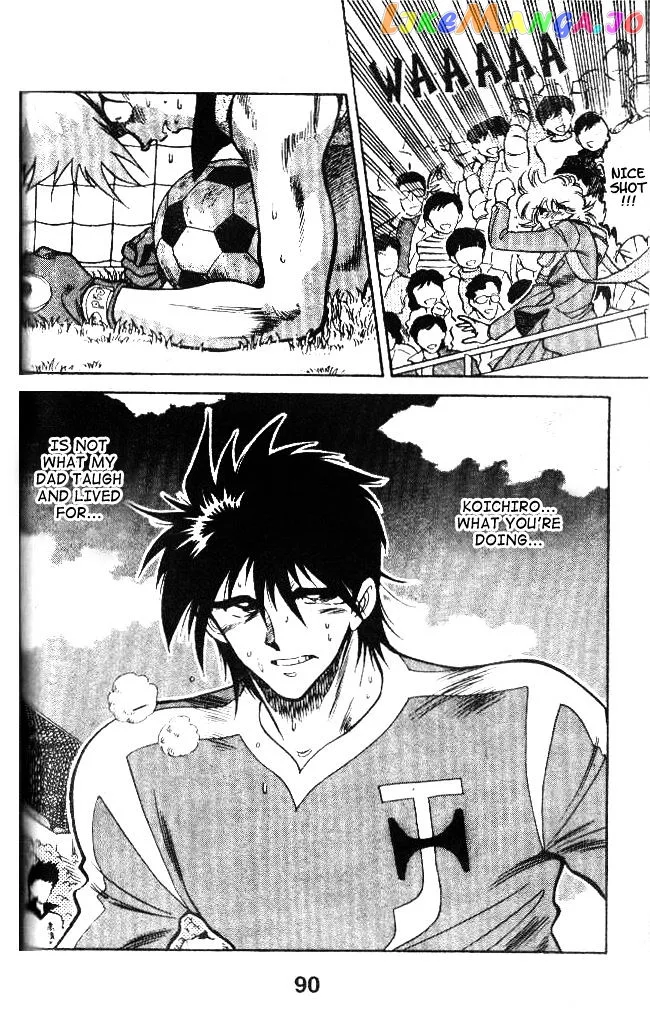Oretachi no Field Chapter 21 page 16