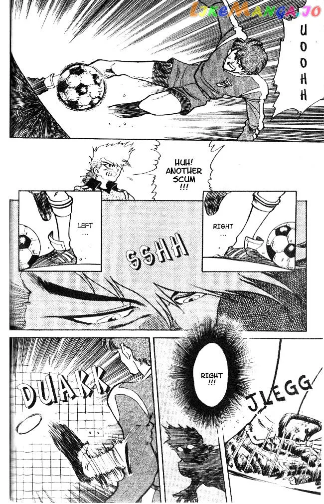 Oretachi no Field Chapter 21 page 5