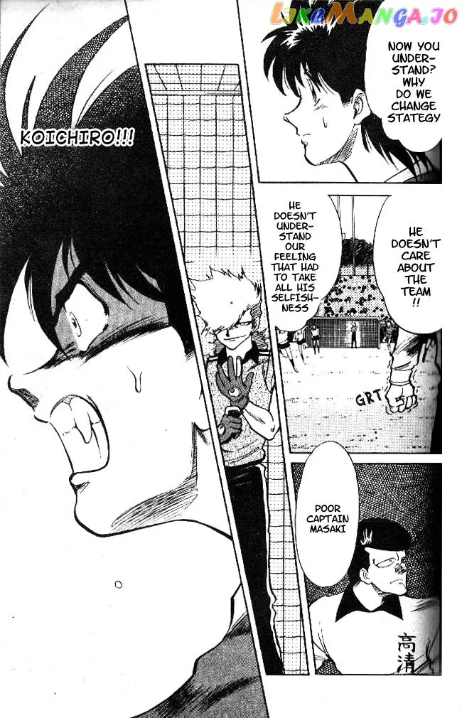 Oretachi no Field Chapter 21 page 8