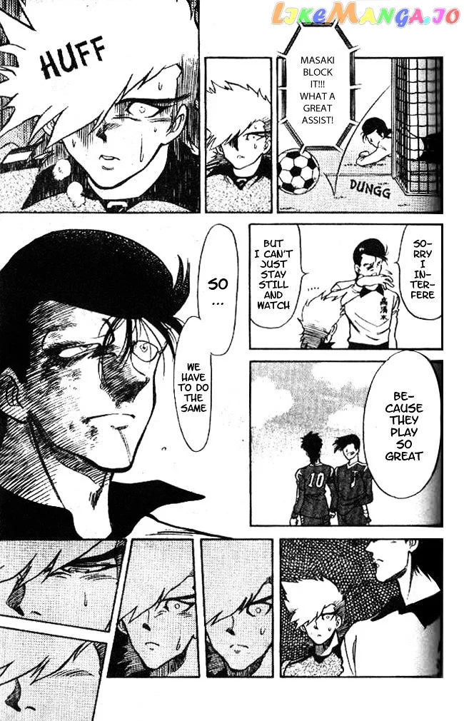 Oretachi no Field Chapter 22 page 16