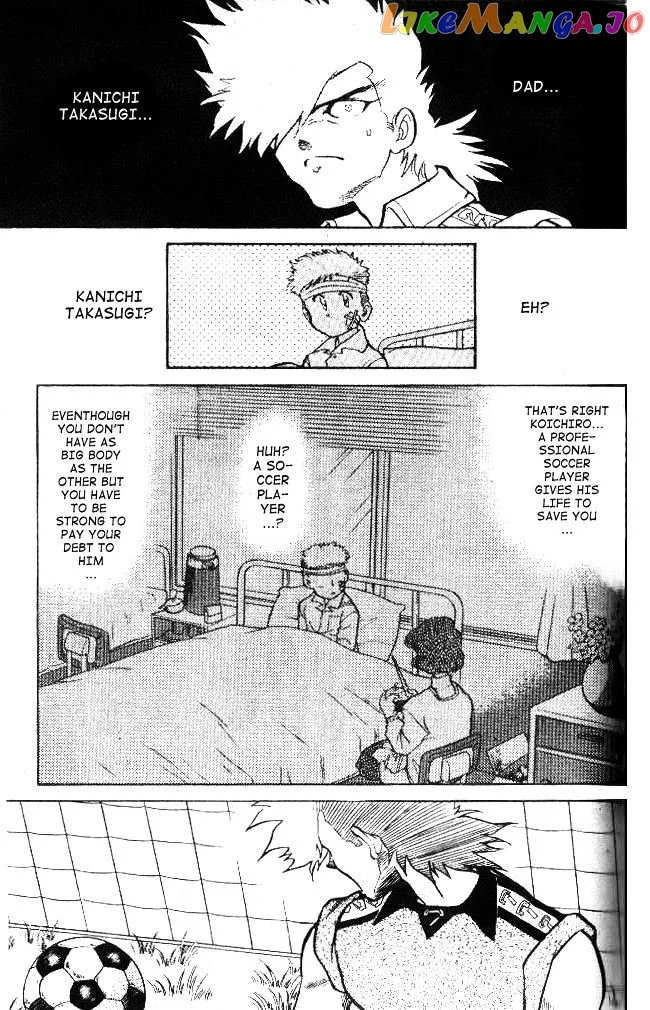 Oretachi no Field Chapter 22 page 6