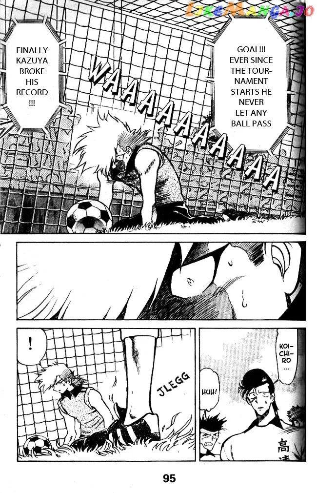 Oretachi no Field Chapter 22 page 4