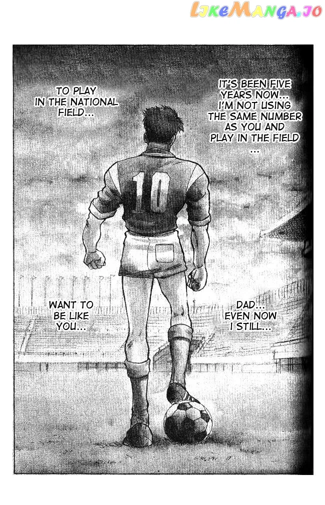 Oretachi no Field Chapter 22 page 1