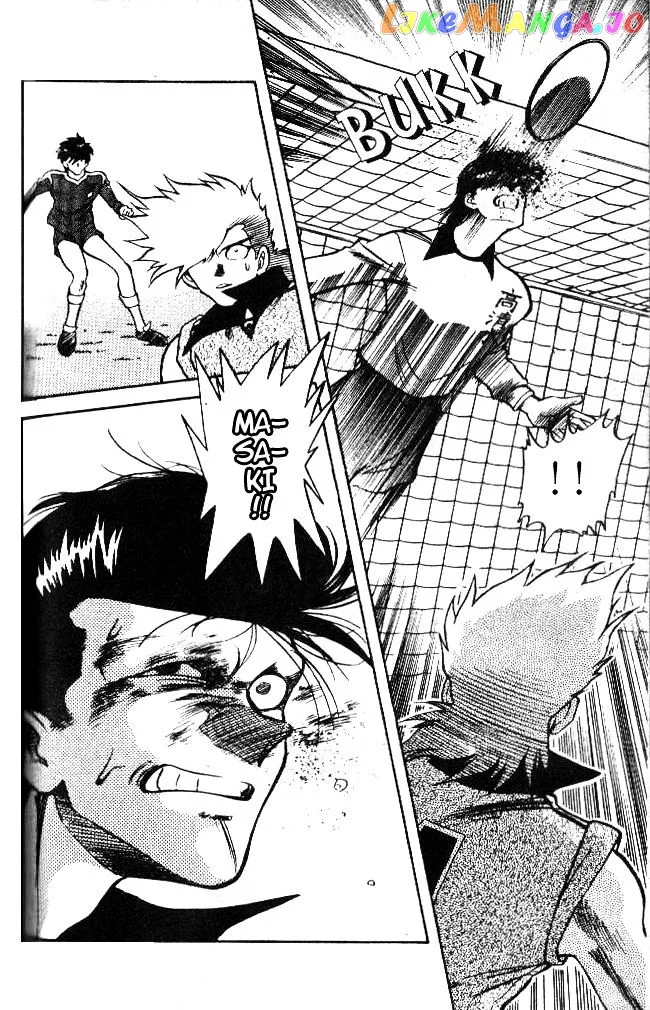 Oretachi no Field Chapter 22 page 15