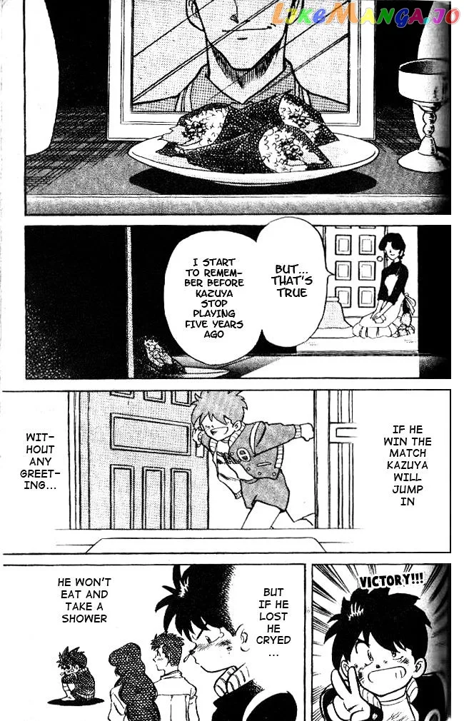 Oretachi no Field Chapter 23 page 14