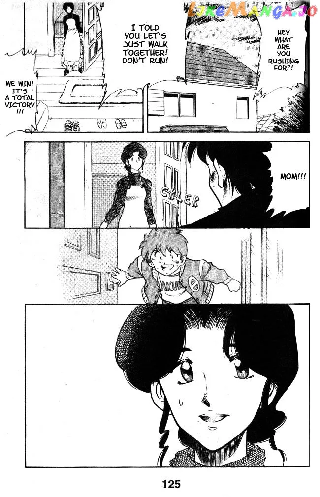 Oretachi no Field Chapter 23 page 16