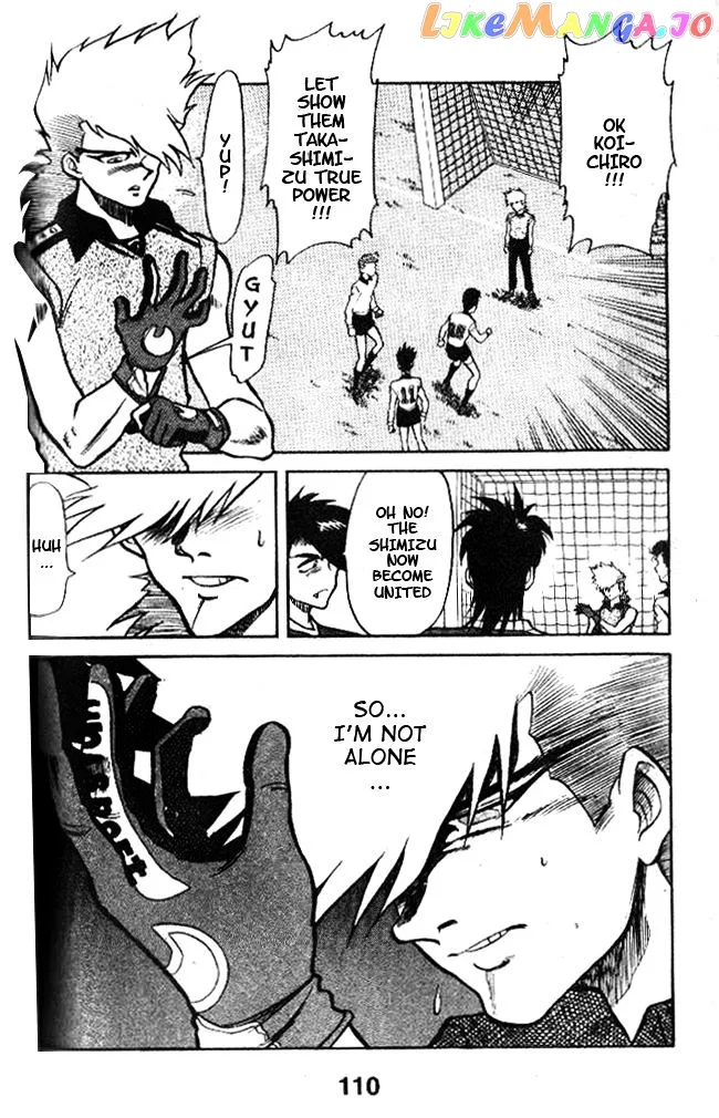 Oretachi no Field Chapter 23 page 2