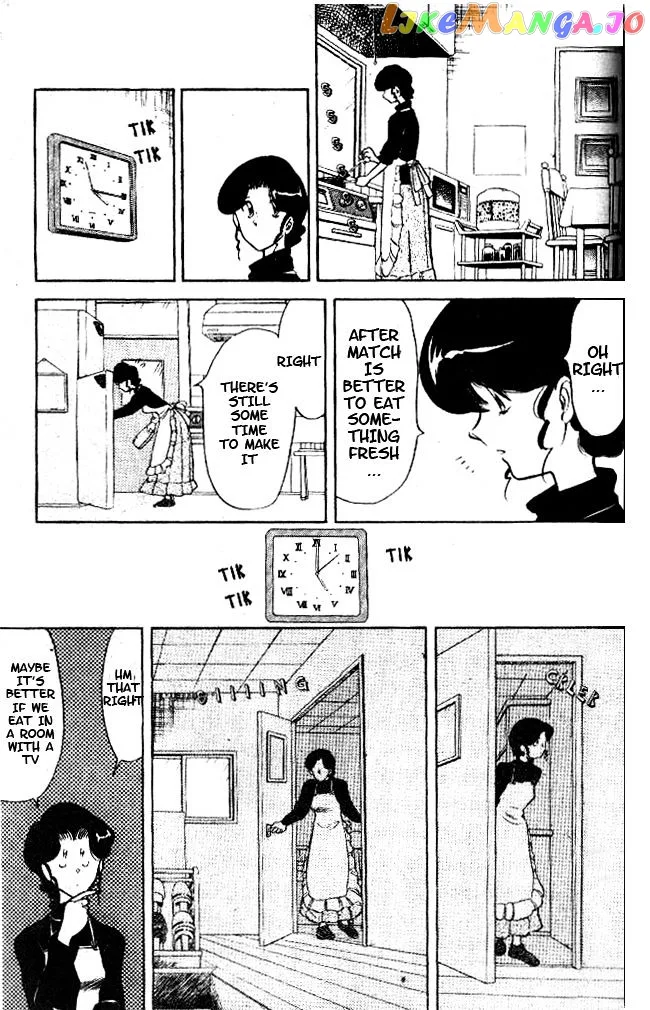 Oretachi no Field Chapter 23 page 12