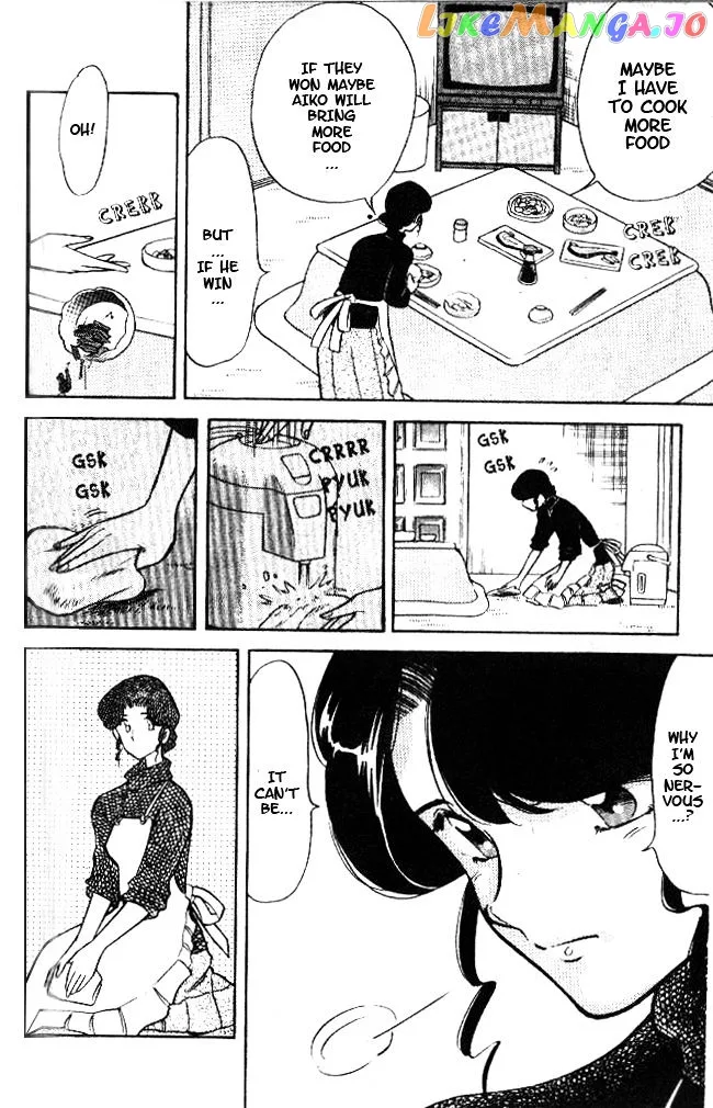 Oretachi no Field Chapter 23 page 13