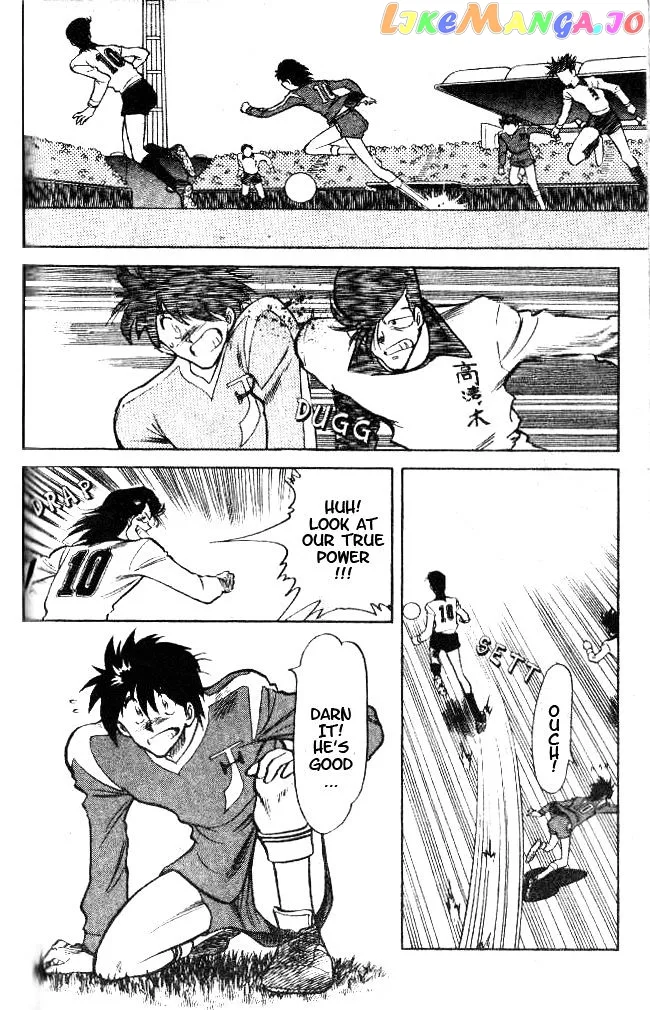 Oretachi no Field Chapter 23 page 4