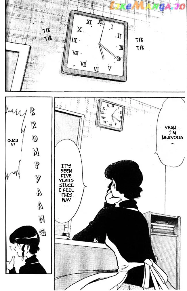 Oretachi no Field Chapter 23 page 15