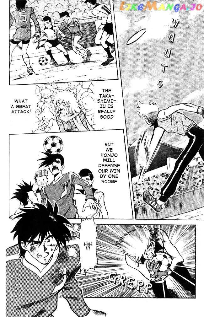 Oretachi no Field Chapter 23 page 8
