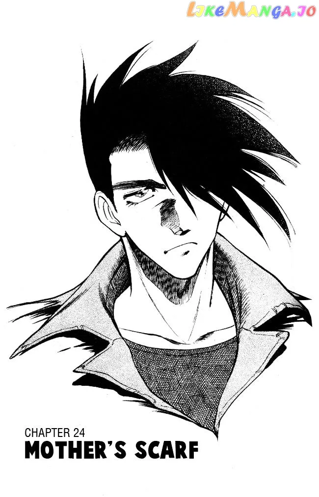 Oretachi no Field Chapter 24 page 1