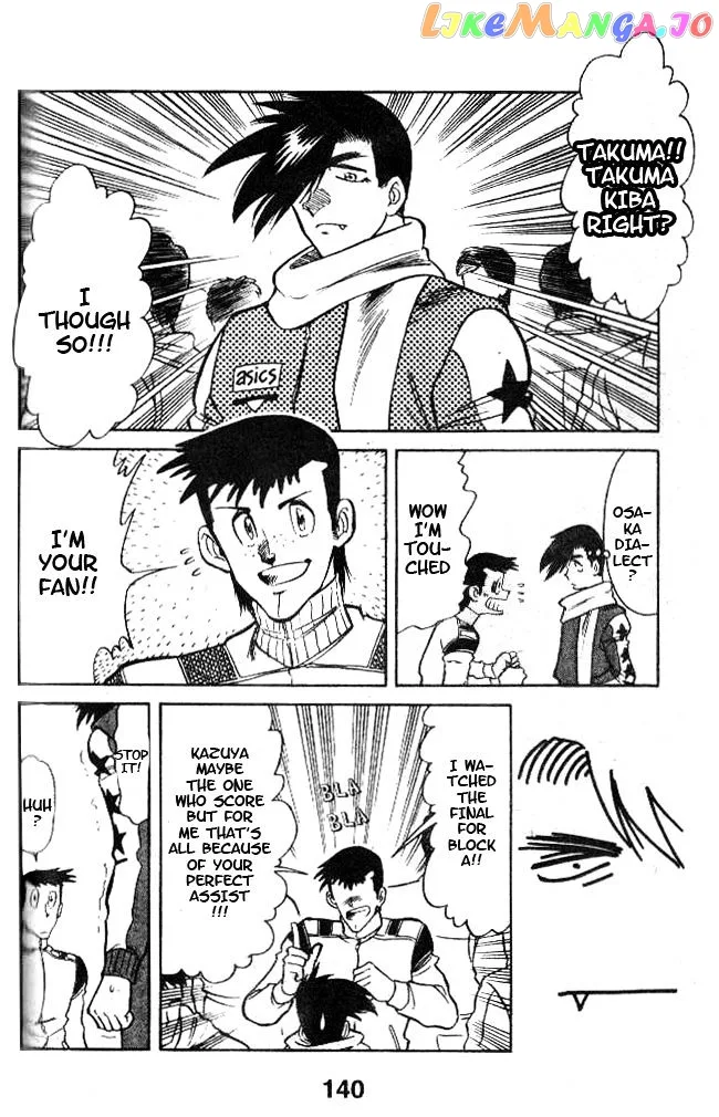 Oretachi no Field Chapter 24 page 13