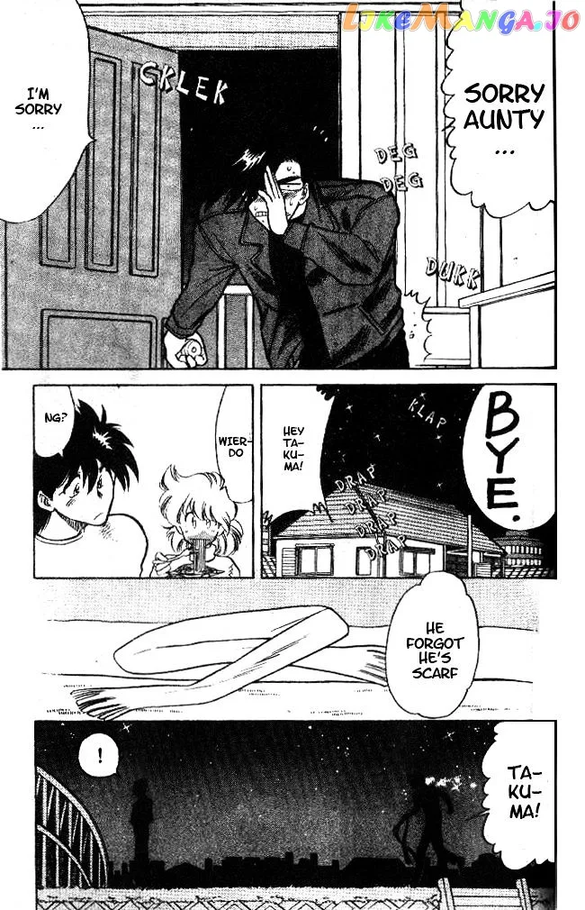 Oretachi no Field Chapter 24 page 5