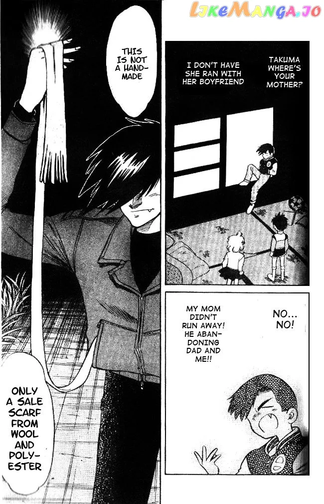 Oretachi no Field Chapter 24 page 7