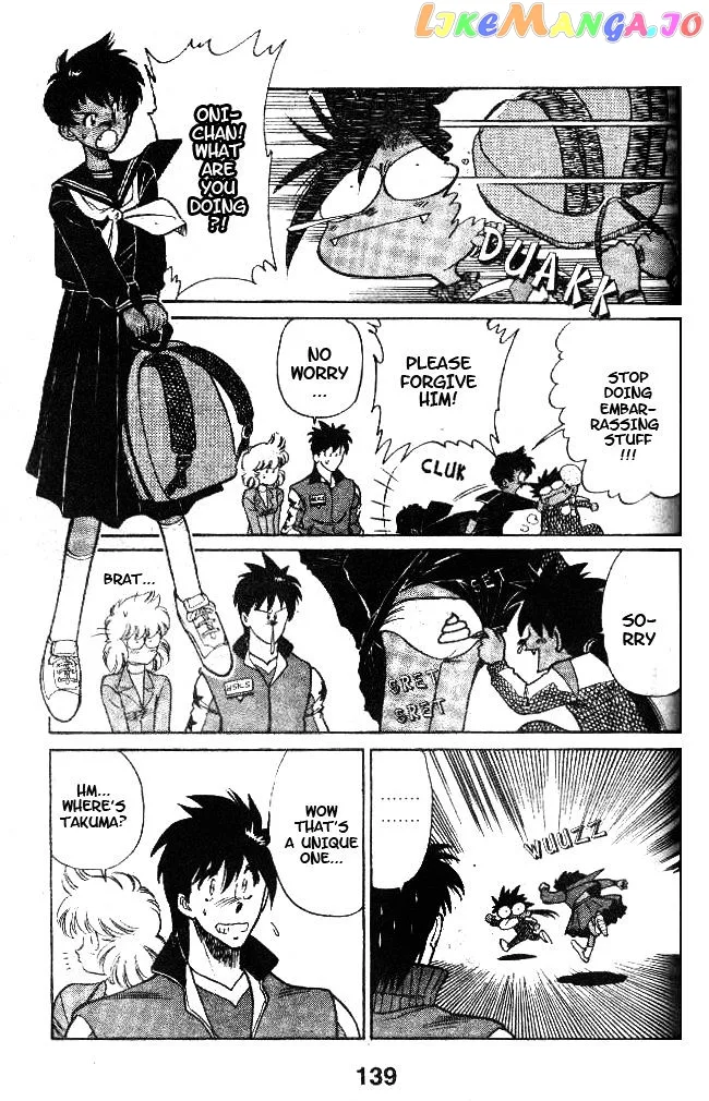 Oretachi no Field Chapter 24 page 12