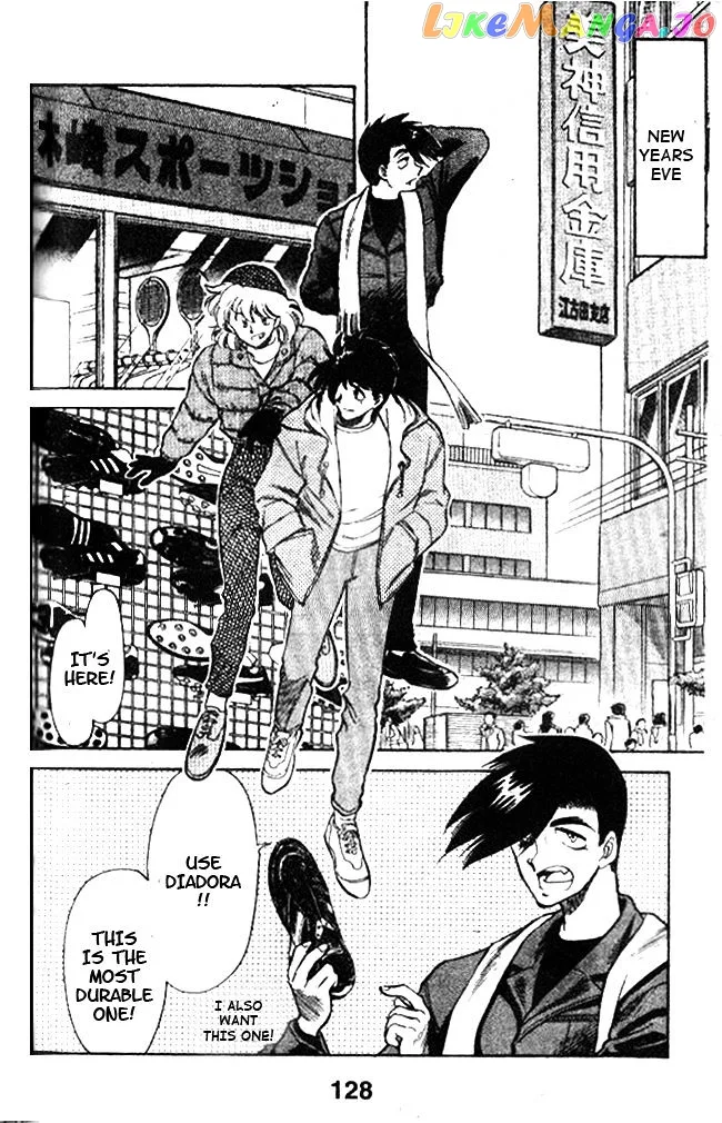 Oretachi no Field Chapter 24 page 2