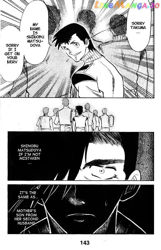 Oretachi no Field Chapter 24 page 16