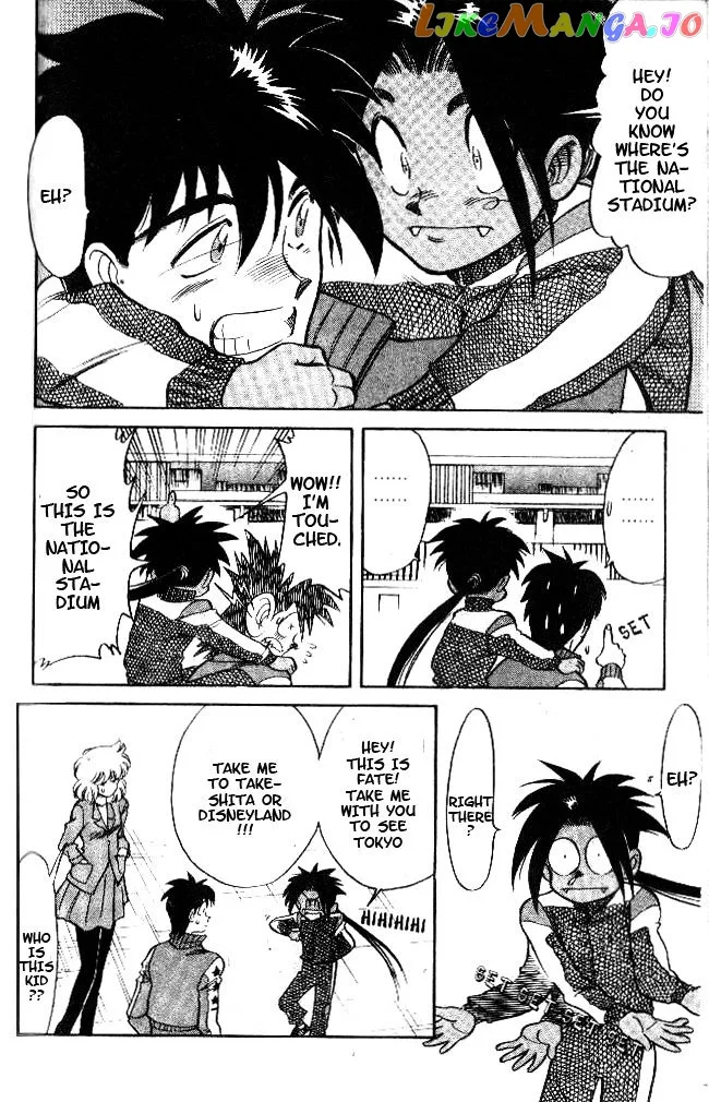 Oretachi no Field Chapter 24 page 11