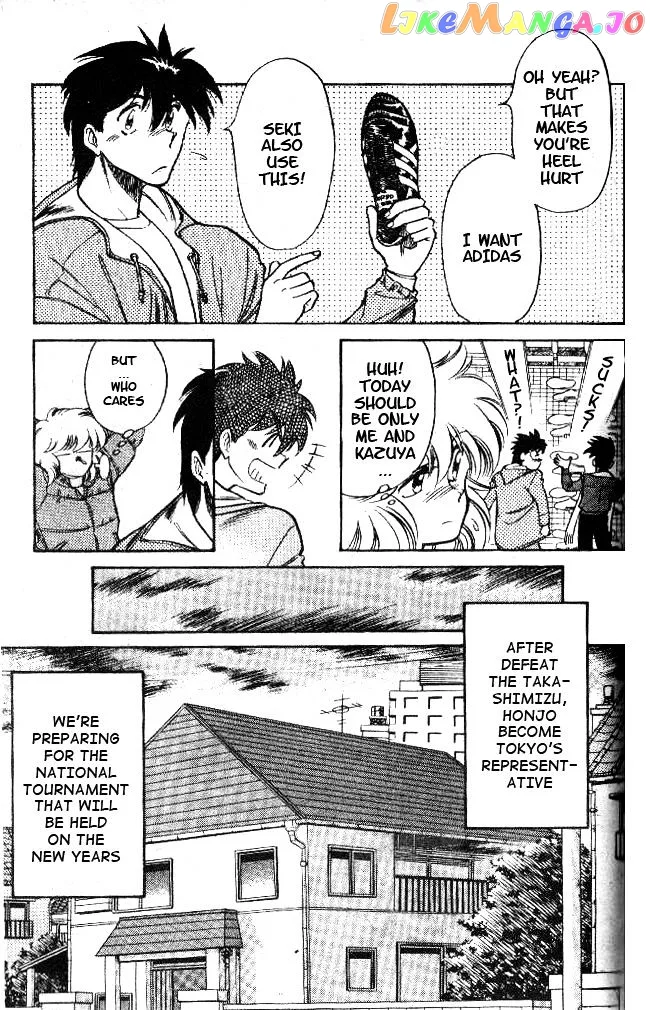 Oretachi no Field Chapter 24 page 3
