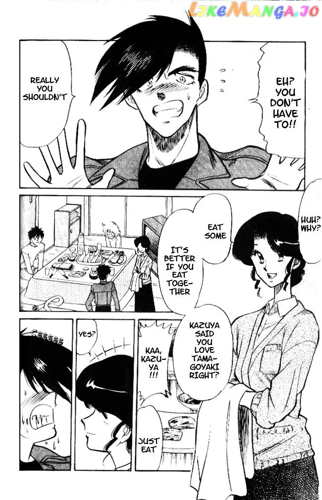 Oretachi no Field Chapter 24 page 4