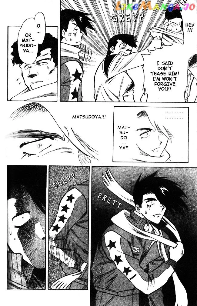 Oretachi no Field Chapter 24 page 15