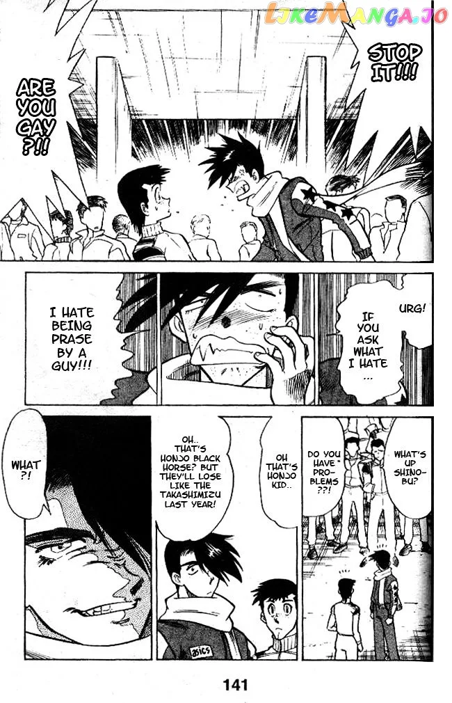 Oretachi no Field Chapter 24 page 14