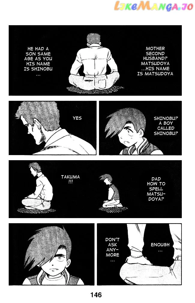 Oretachi no Field Chapter 25 page 2