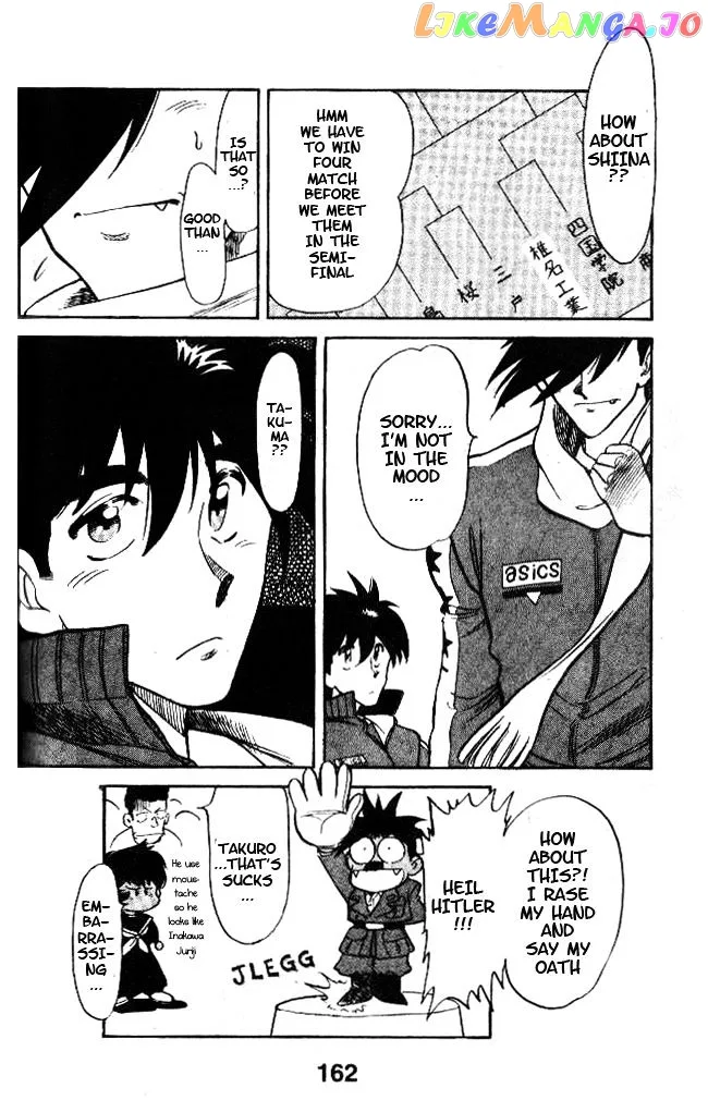 Oretachi no Field Chapter 25 page 17