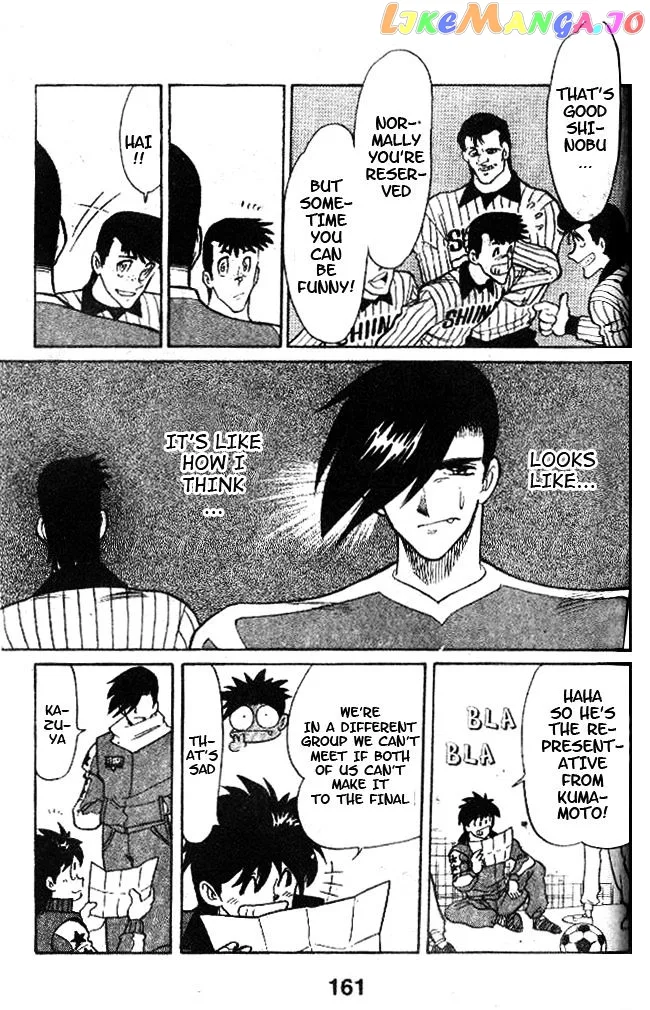 Oretachi no Field Chapter 25 page 16