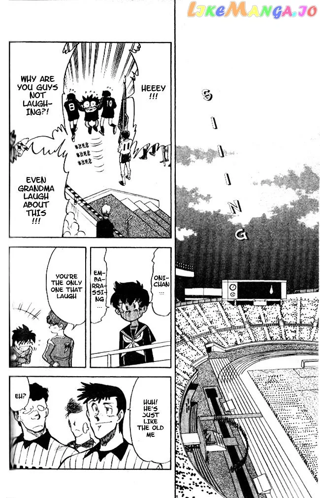 Oretachi no Field Chapter 25 page 11