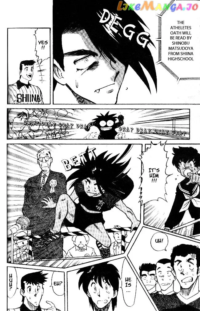 Oretachi no Field Chapter 25 page 9