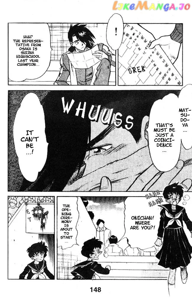 Oretachi no Field Chapter 25 page 4