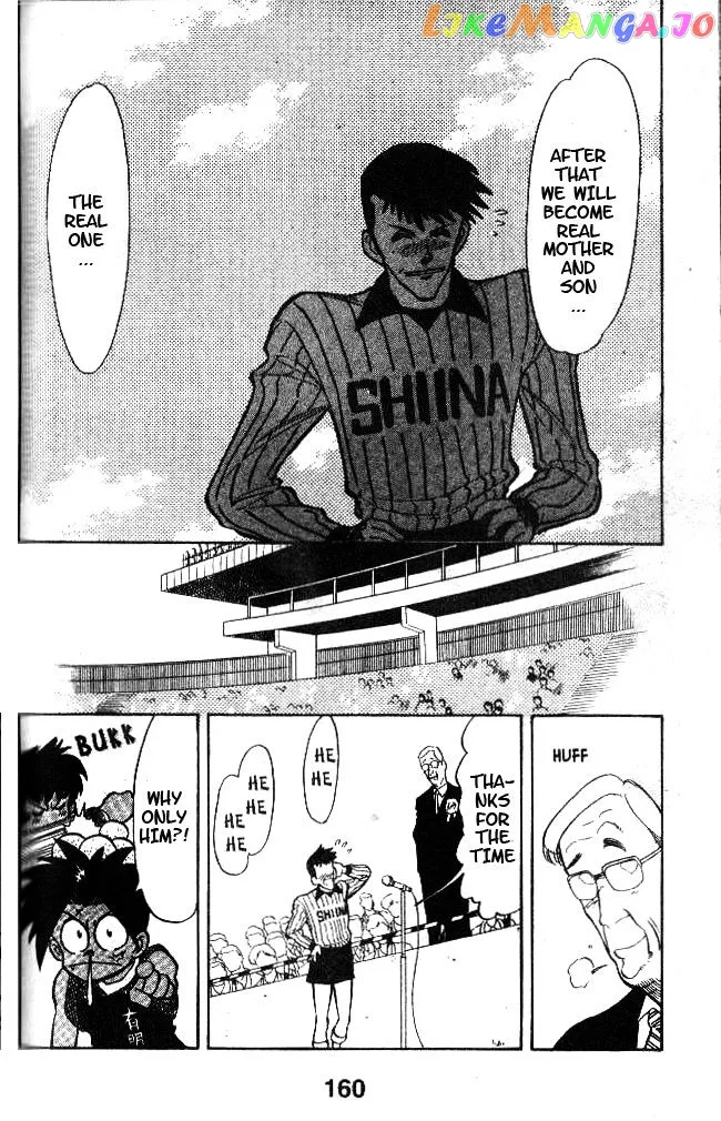 Oretachi no Field Chapter 25 page 15