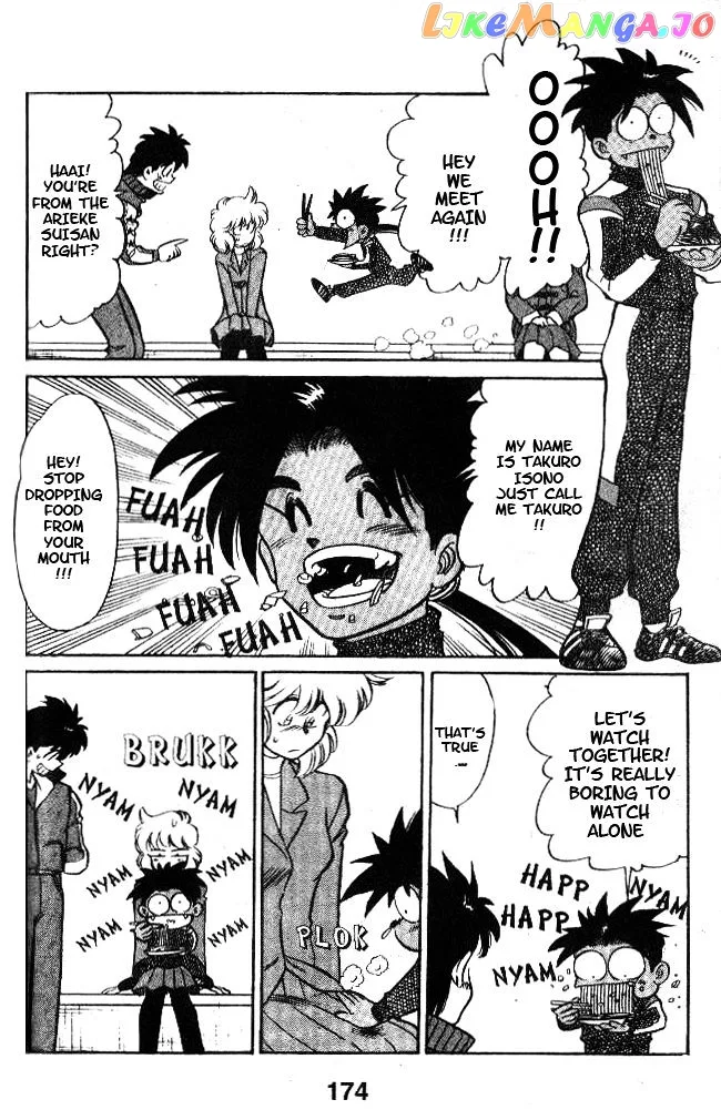 Oretachi no Field Chapter 26 page 11