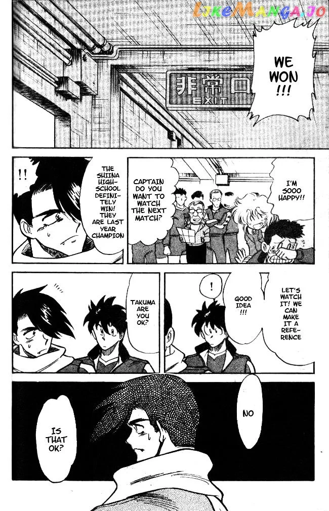 Oretachi no Field Chapter 26 page 9