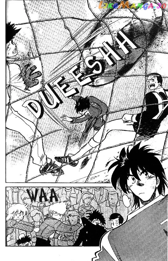 Oretachi no Field Chapter 26 page 6