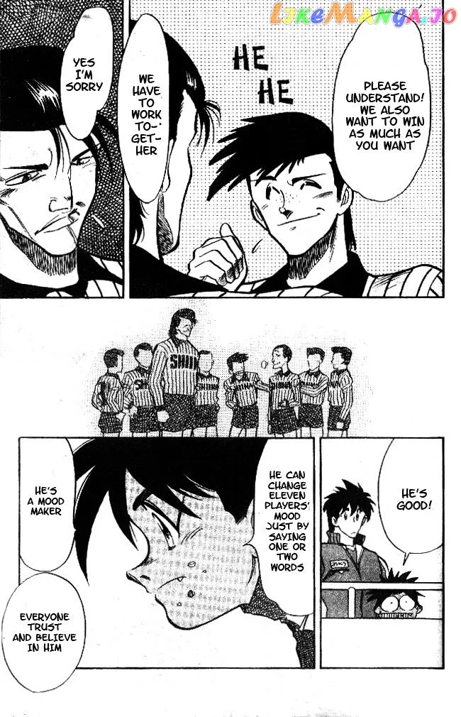Oretachi no Field Chapter 26 page 16