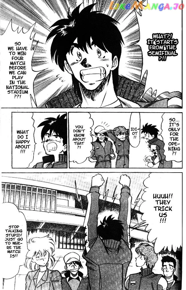 Oretachi no Field Chapter 26 page 3