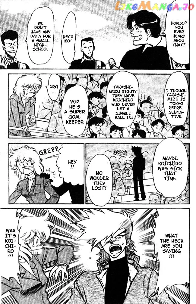 Oretachi no Field Chapter 26 page 5