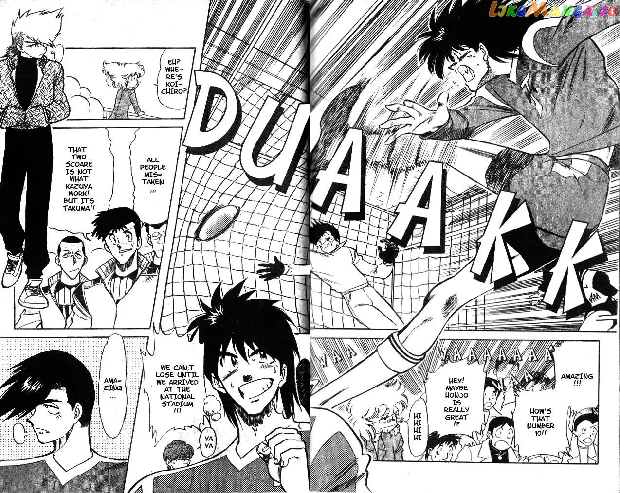 Oretachi no Field Chapter 26 page 8
